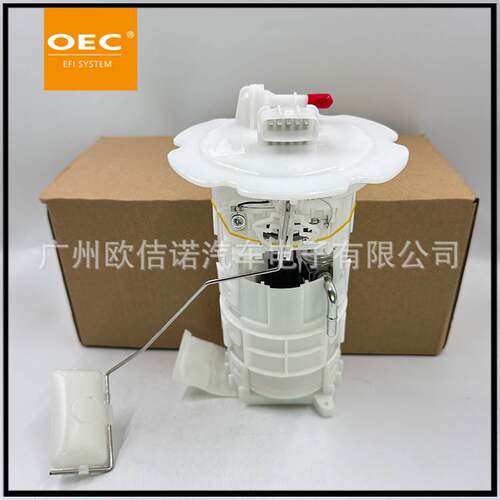 全新跨境现货适用日产Elgrand E51 VQ25DE燃油泵总成17042-WL000