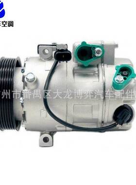 AC Compressor 977012W050 977012W000 汽车空调压缩机