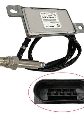 跨境氮氧传感器 06F907807F nox sensor