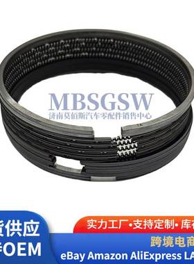 23040-2F960适用于现代起亚发动机活塞环23040 2F960 230402F960