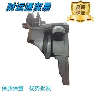 适用标致408/308发动机1.8L进气谐振箱 OE：9801151980