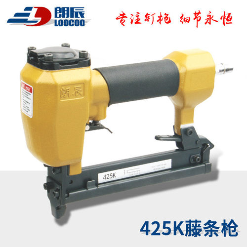 416KA425K425KB425KL钢质弹夹藤条码钉枪钉枪长嘴码钉枪