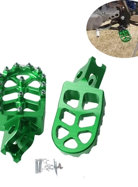 适用于川崎KX250 KX250F KX450X KX450F 改装CNC铝合金 脚踏 脚钉