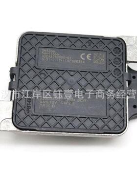 跨境NOXSensor氮氧传感器5WK97366_22303391适用于沃尔沃12V