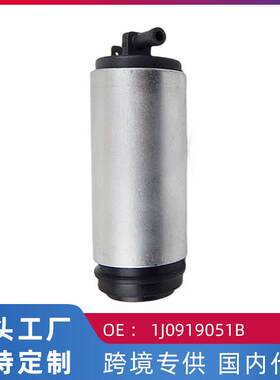 适用风神H30 C5 标致307 2.0L 汽车燃油泵芯汽油泵芯993784022
