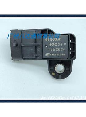 F01R00E016适用于五菱进气压力传感器F01R00E016