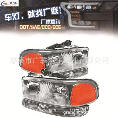 适用于GMC SIERRA 1999-2006 美规大灯 外贸货源