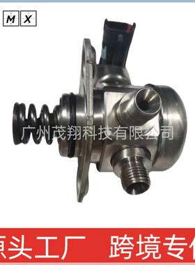 适用路虎捷豹汽车DX23-9D376-AA8W93-9D376-AFAE0261520198