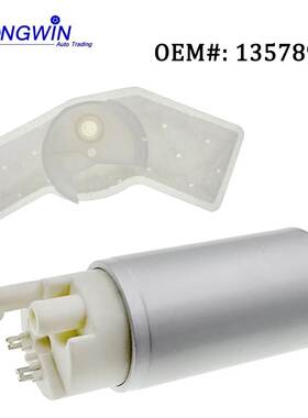 适用于雪佛兰电动燃油泵总成13578997