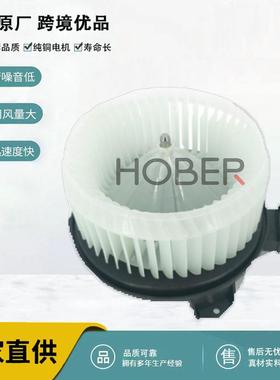 汽车空调鼓风机OE5191345AA68048903AB68048905AB