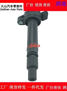 适用于丰田SCION IQ点火线圈高压包9091902257 90919-02257 UF663