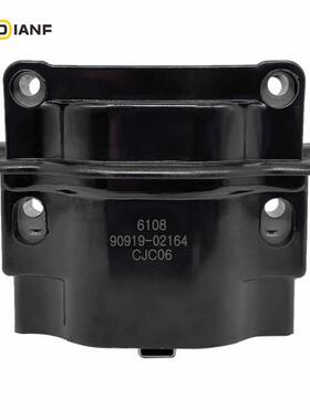 909190216490919-02164点火线圈高压包适用于海狮海拉克斯花冠