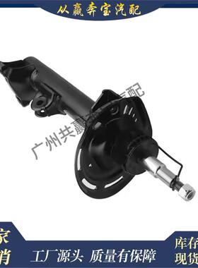 适用奔驰C级跑车GLKW204X204汽车零件前减震器2043200130