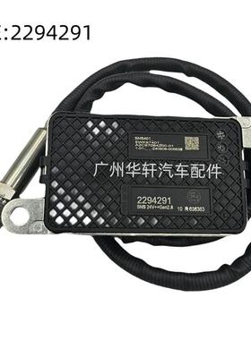 2294291 5WK97401 5WK9 7401氮氧传感器 适用于SCANIA NOX SENSOR