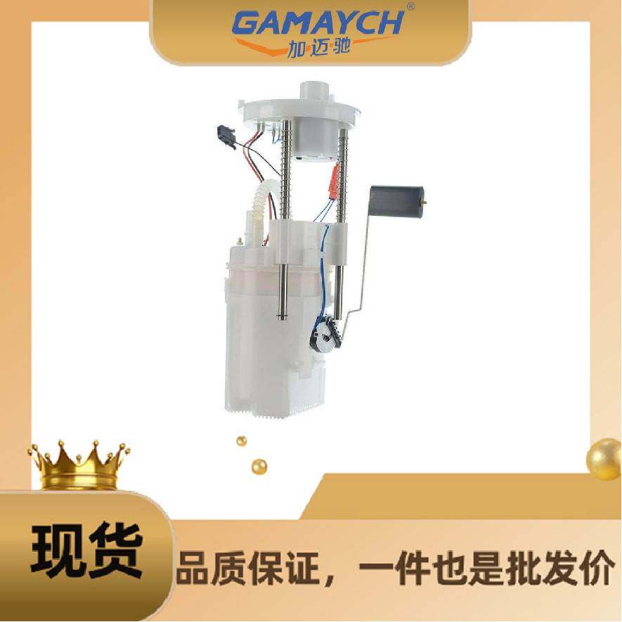 16117195463 汽油格 适用宝马 X5/X6 3.0/3.5 E70/E71/F15/F16