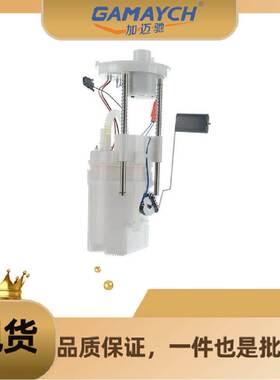 16117195463 汽油格 适用宝马 X5/X6 3.0/3.5 E70/E71/F15/F16