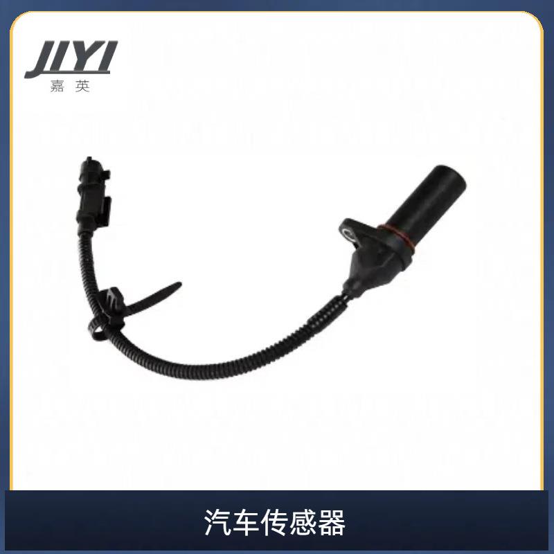 全新39180-2B000曲轴位置传感器适用现代