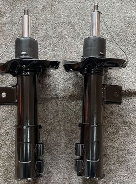 适用现代54660-c1500 54650-c1500前后减震器 避震器 减震器总成