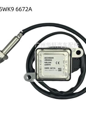 5WK96672A A034X849 2894943氮氧传感器 适用于康明斯 NOX SENSOR