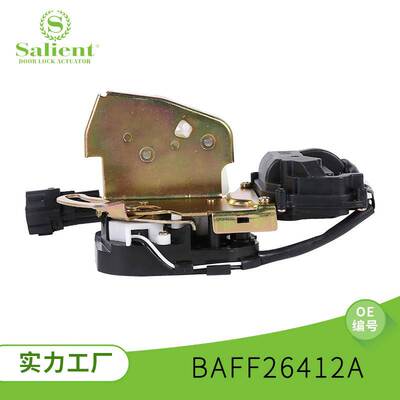 BAFF26412A汽车门锁中控锁 适用于澳大利亚福特猎鹰闭锁器控制器