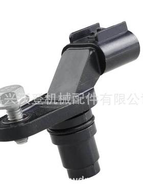 5S7414 12577245 12588992 SU8902 凸轮轴位置传感器适用别克