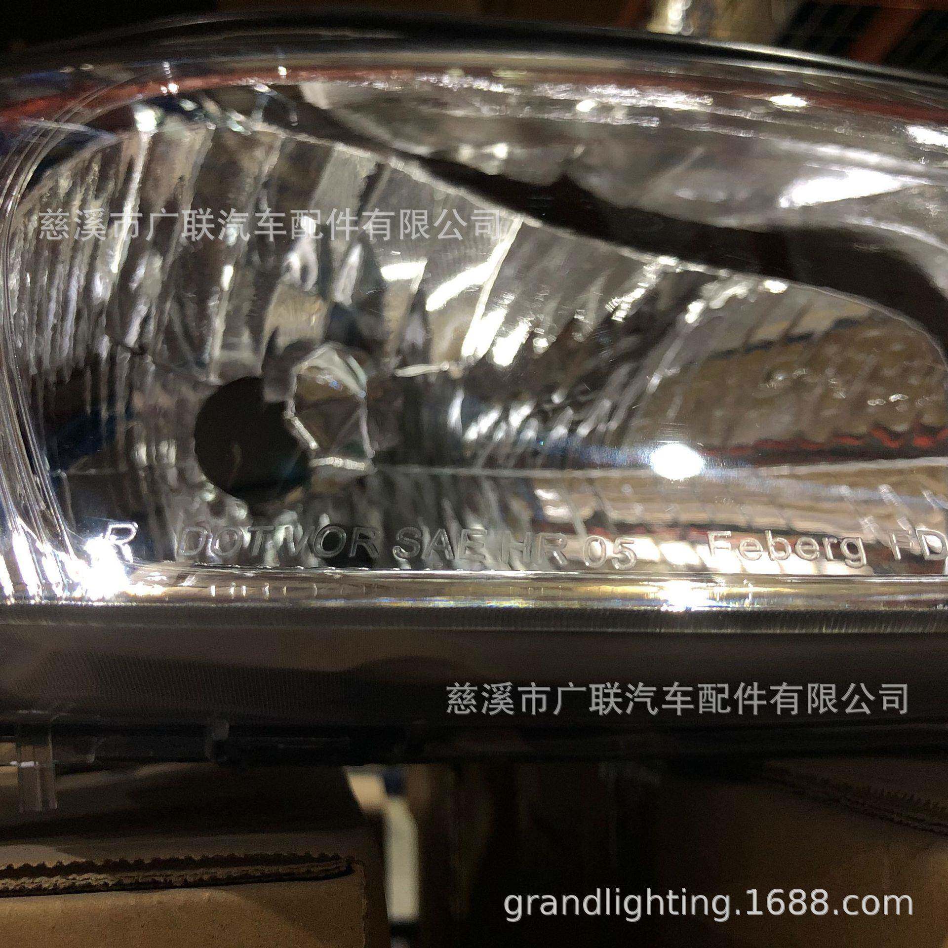 适用头灯福特 FORD FOCUS 98-01汽车大灯 欧规