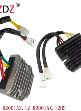 适用于 10-207 Suzuki DL V-Strom 650 32800-41G00 32800-47H10