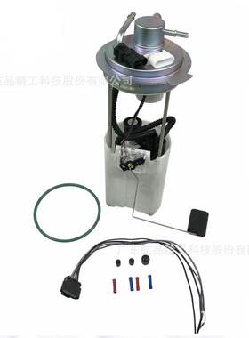 适用通用GMC雪佛兰凯迪拉克燃油泵总成25345026 25176865全新