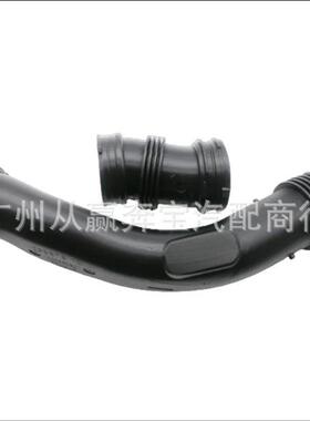 空气进气管小管适用宝马N54F01F02F03F04E71进气软管13717582312