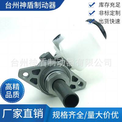 47028-04030 适用于丰田TACOMA刹车总泵 汽车制动总泵配件