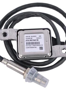 适用于大众西雅特氮氧传感器Noxsensor03L907807R5WK96737