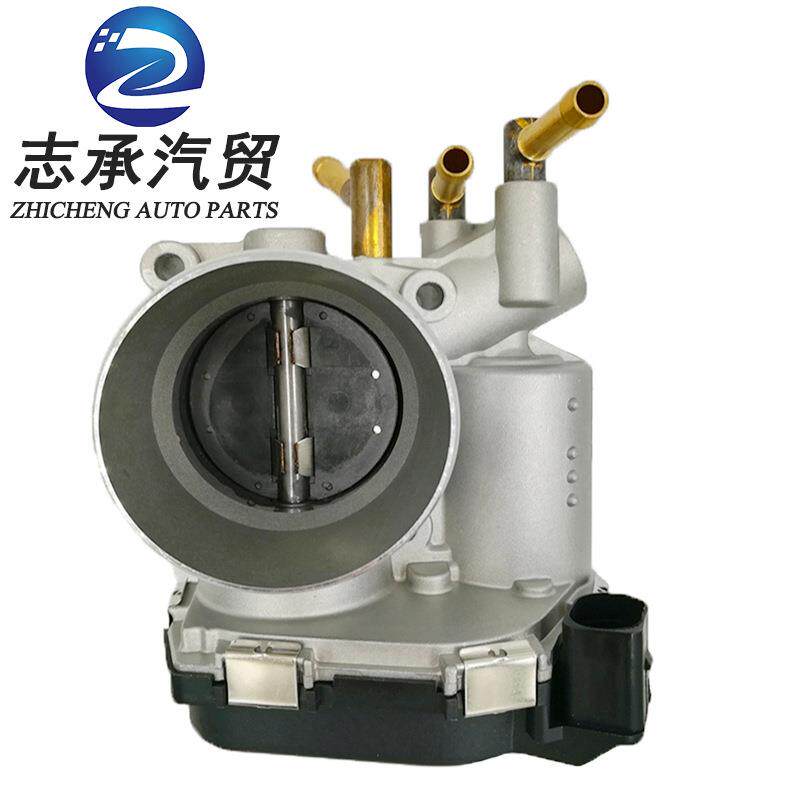 新宝莱奔腾节气门06A133062BJ06A133062BF06A133062BC