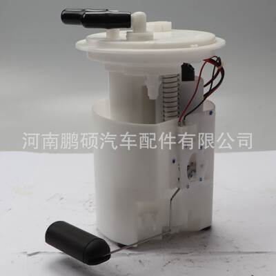 42021-SC010 42021-FJ000 42021SC030 适用于三菱燃油泵总成