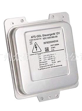 全新W211大灯安定器D1S电脑版驱动模块A2118705585 5DC00906000