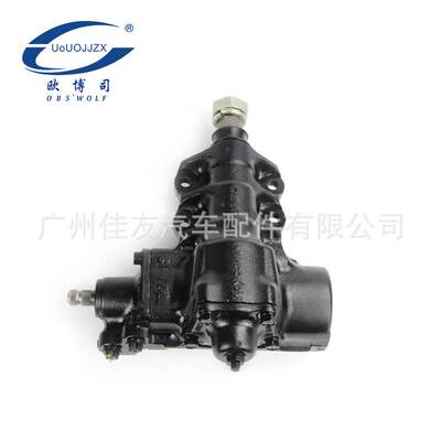 汽车方向机转向器轴承方向机总成49200-P2700适用日产D22帕拉丁