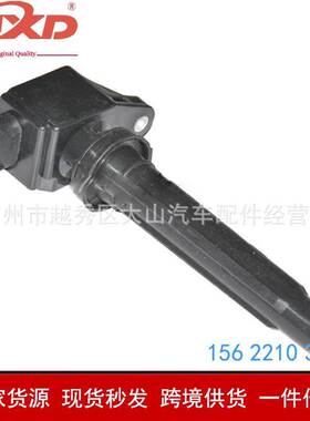 现货直拍铃木点火线圈UF562 3340065J00 H6T11371 1788332 E1062