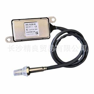 441 04Nox传感器适用于24V卡特彼勒Cat4415128 5128
