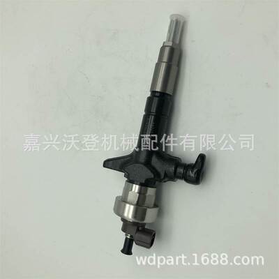 8-98011604-4 095000-6980 8980116044 0950006980 8-98011604-0