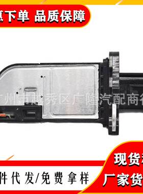 空气流量计 BR31-12B579-AA BR31 12B579 AA BR3Z-12B579-A