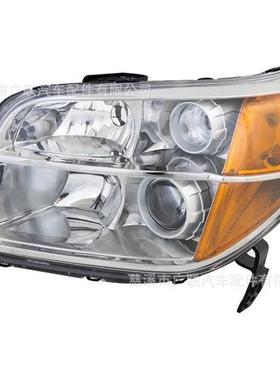 适用头灯HONDAPILOT06-08本田飞行员汽车大灯美规