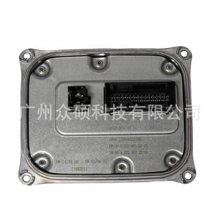 W205 LED日行灯控制器A2059005010 A2059006805驱动模块安定器