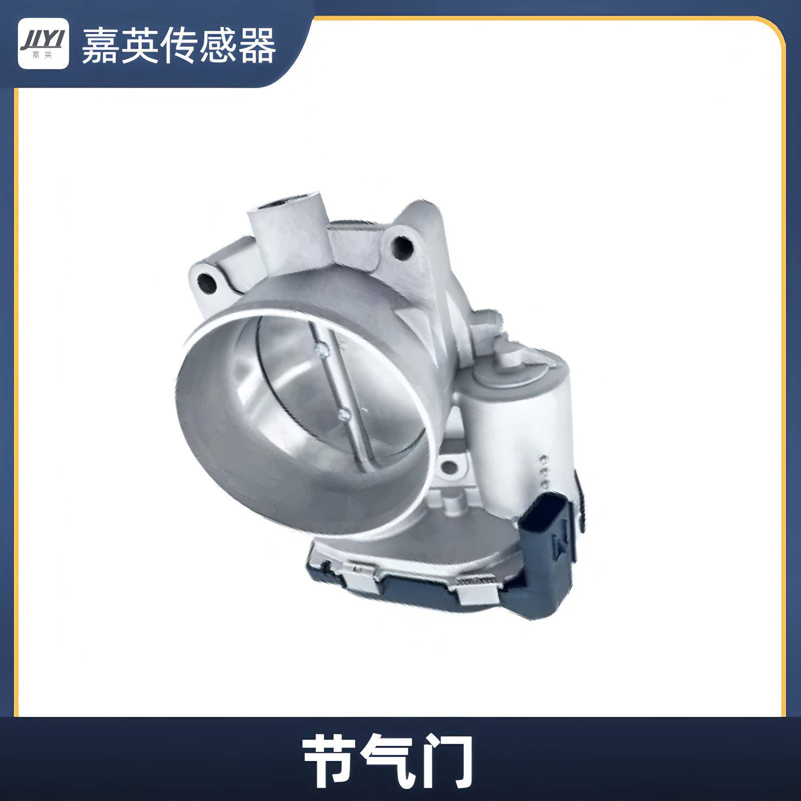 9L3Z9E926B适用福特