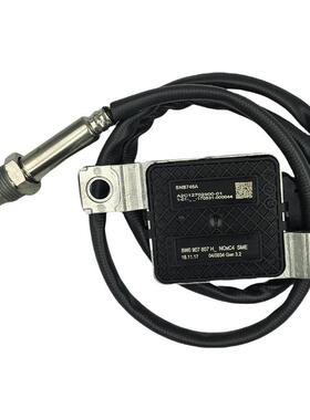 Nox氮氧传感器8W0907807HA2C12702900-01适用于大众