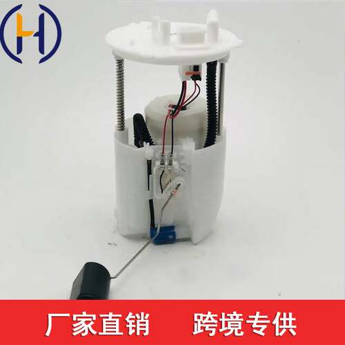 适用于马自达6睿翼09-16燃油泵总成 L5T313ZEO L5T3-13-ZEO