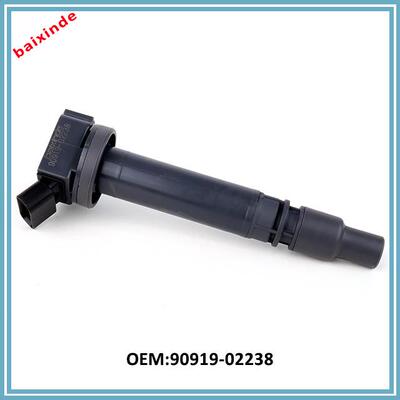 广州盛本 汽车点火线圈 90919-02238