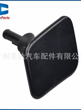 98460-3E500 98450-3E500前保险杠大灯清洗盖子适用于起亚Sorento