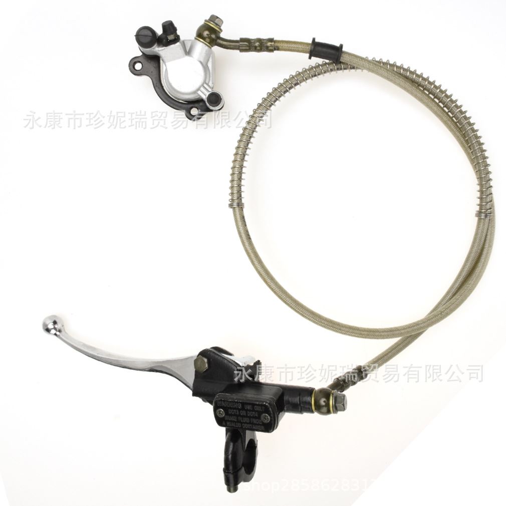 越野摩托车配件两冲程49cc小利亚脚刹液压主缸卡钳刹车制动泵总成