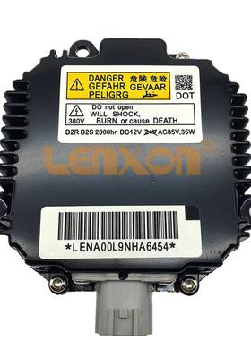 NZMNS111LANALENA00L9NHA6454NZMIC11LBCA0002847489915