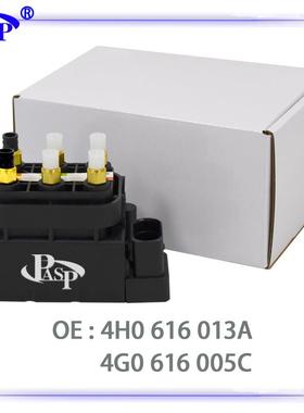 4G0616005C4H0616013A4H06160134H0616005C阀