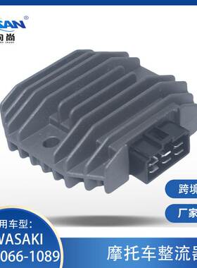 整流稳压器适用川崎21066-1089 ATV KEF300 KLF300 VN750 SH650A